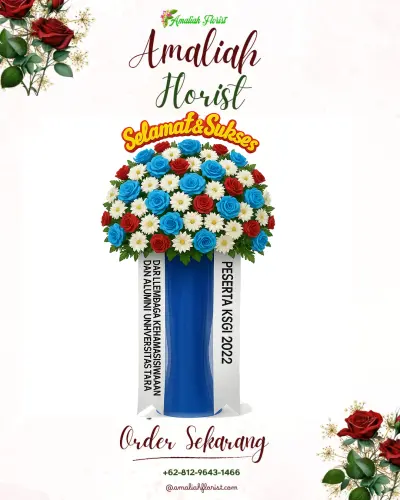 Standing Flower di Bendan Kergon